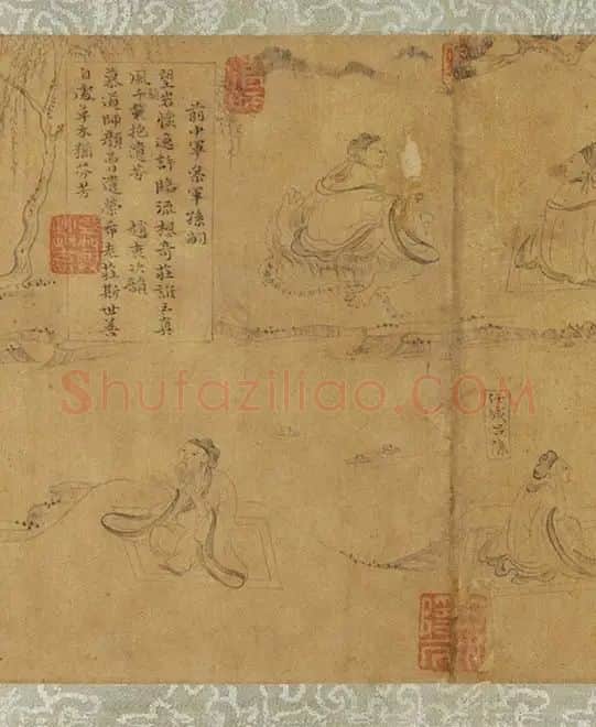 赵原初兰亭图卷_07