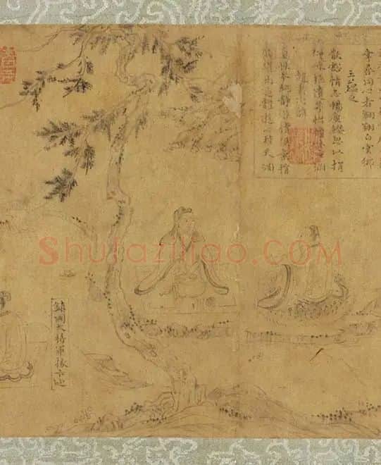 赵原初兰亭图卷_09
