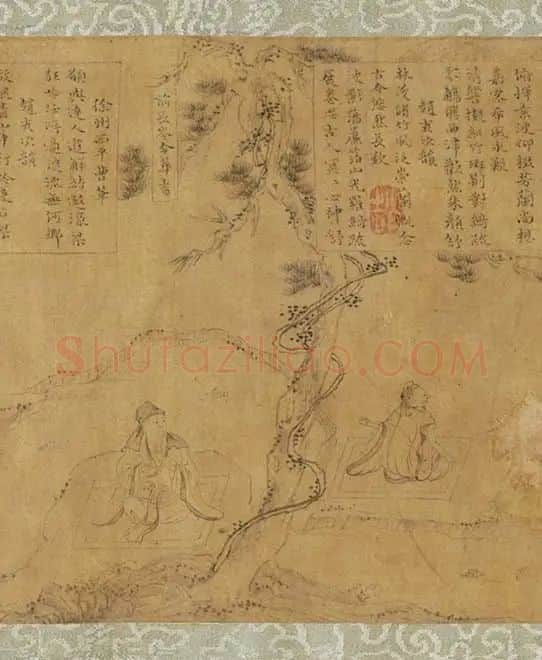 赵原初兰亭图卷_10
