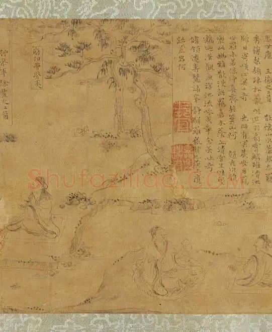 赵原初兰亭图卷_11
