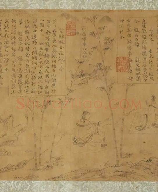 赵原初兰亭图卷_17