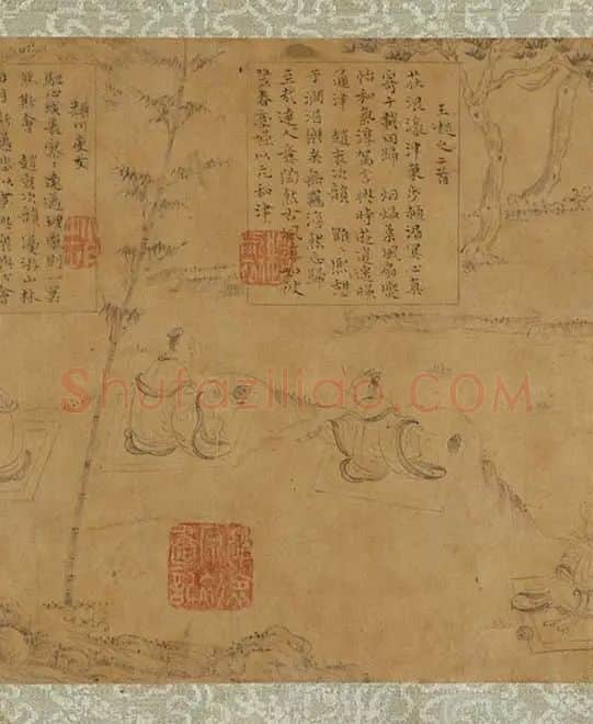 赵原初兰亭图卷_18