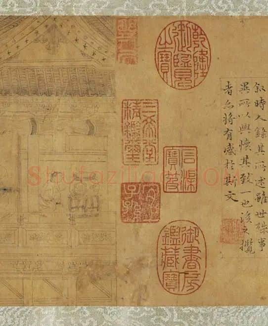 赵原初兰亭图卷_24
