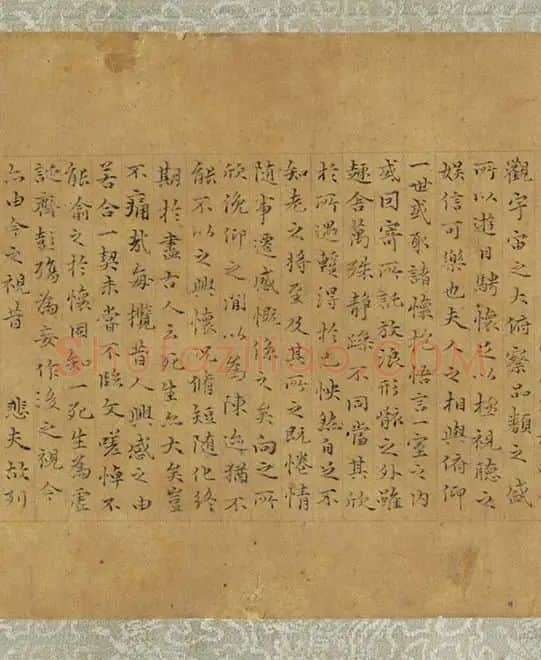 赵原初兰亭图卷_25