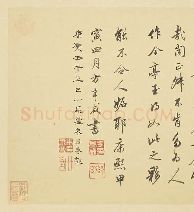 恽寿平摹古花卉册_01