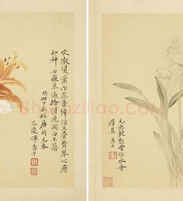 恽寿平摹古花卉册_06