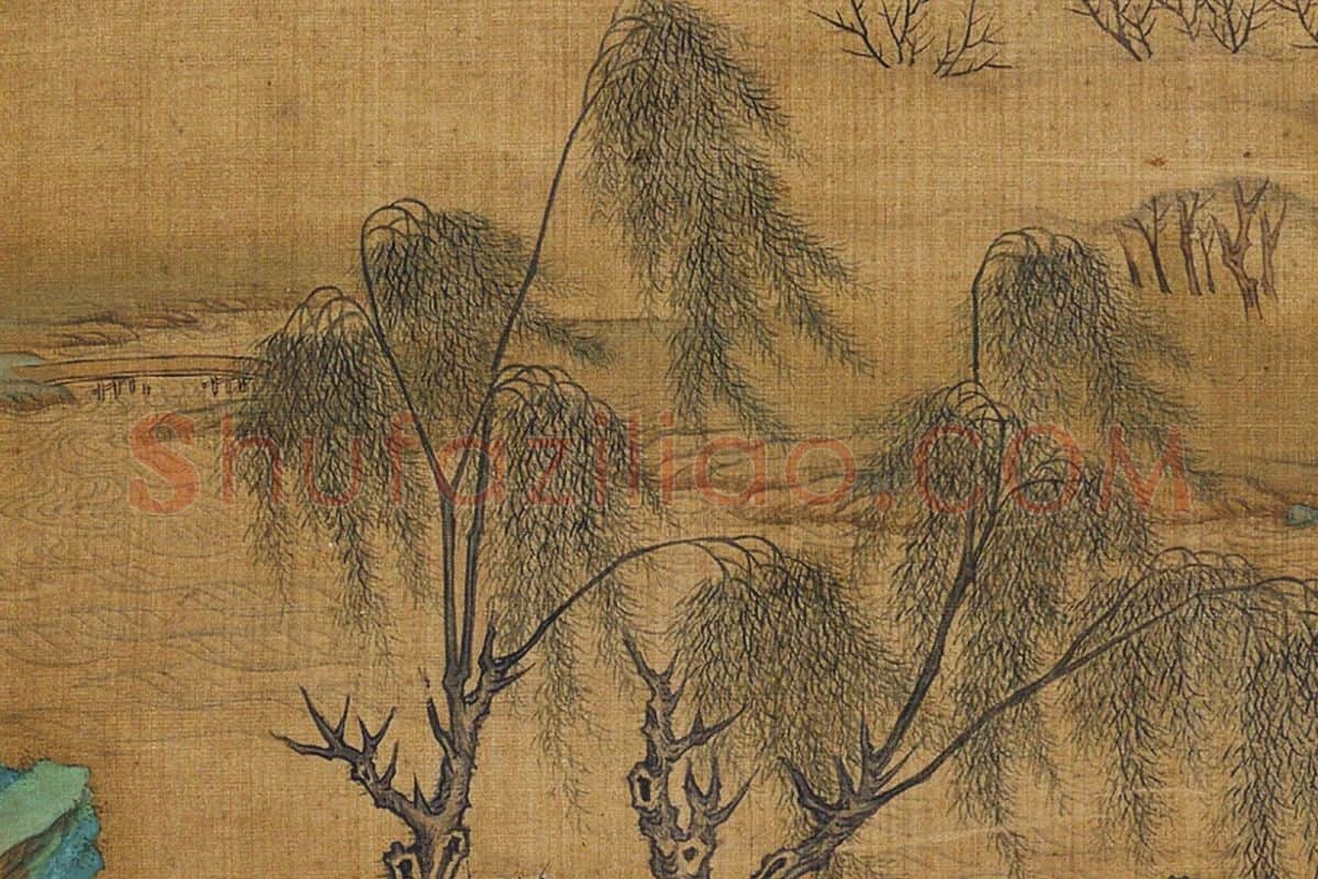 赵伯骕青绿山水局部 (2)