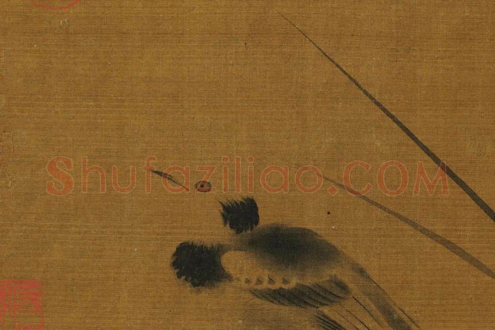 赵伯骕花鸟画《野芳山鸟》局部 (1)