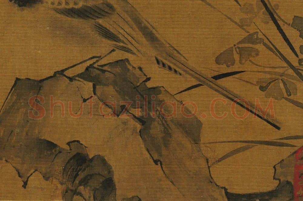 赵伯骕花鸟画《野芳山鸟》局部 (2)