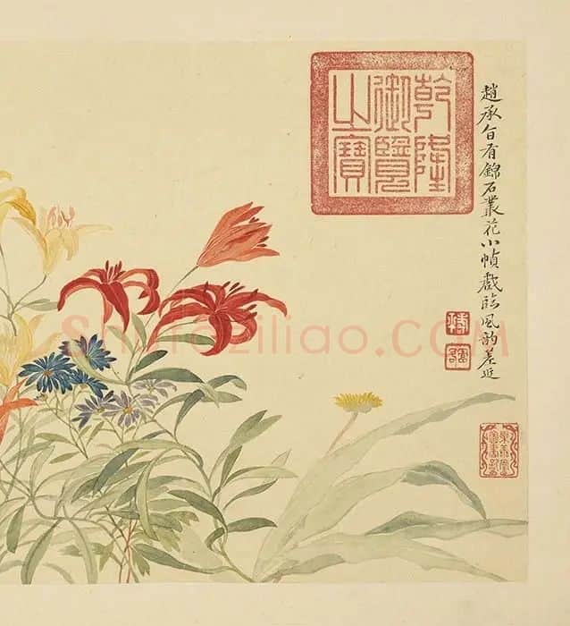 恽寿平摹古花卉册_15