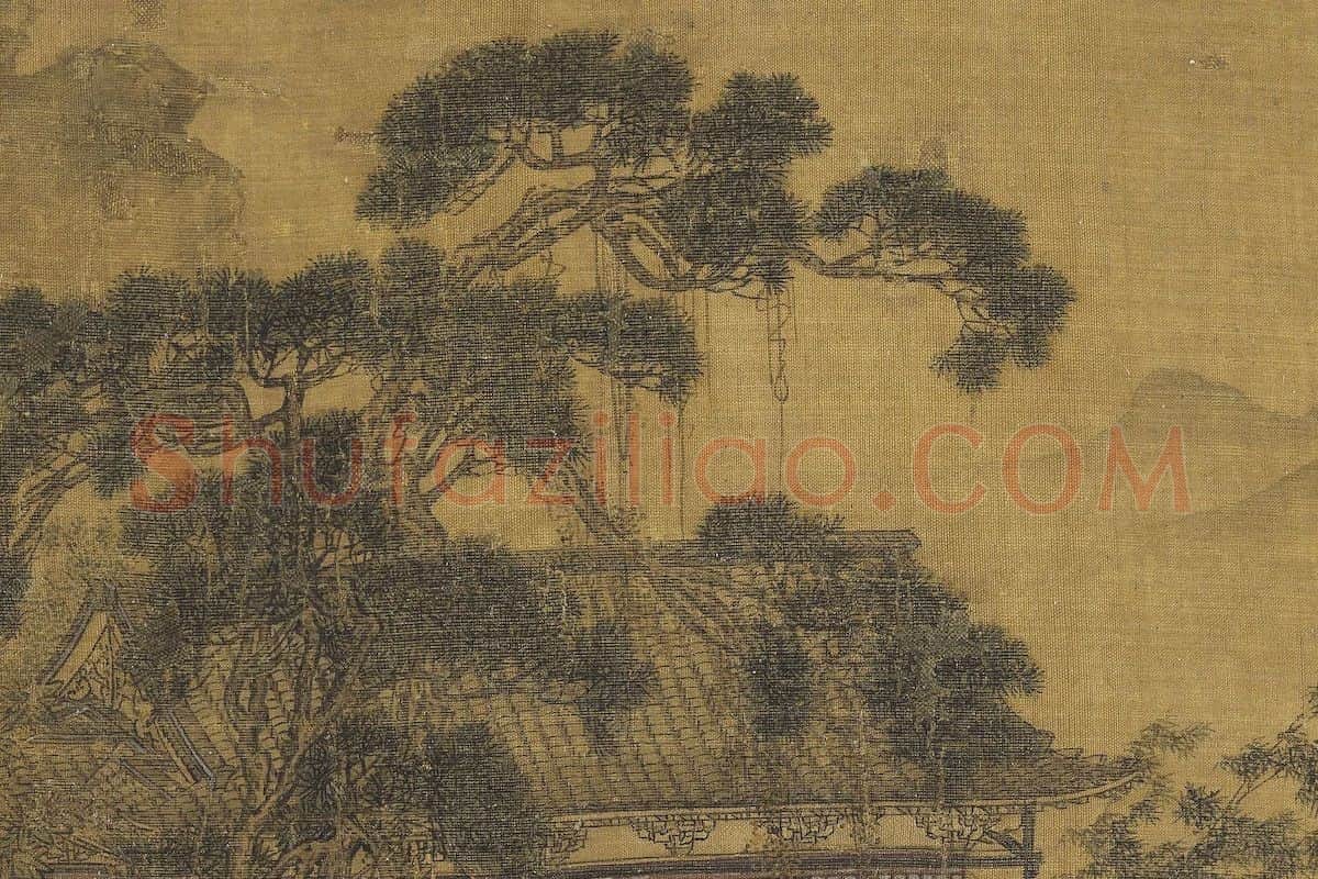 赵伯骕山水人物画《风檐展卷》局部 (2)
