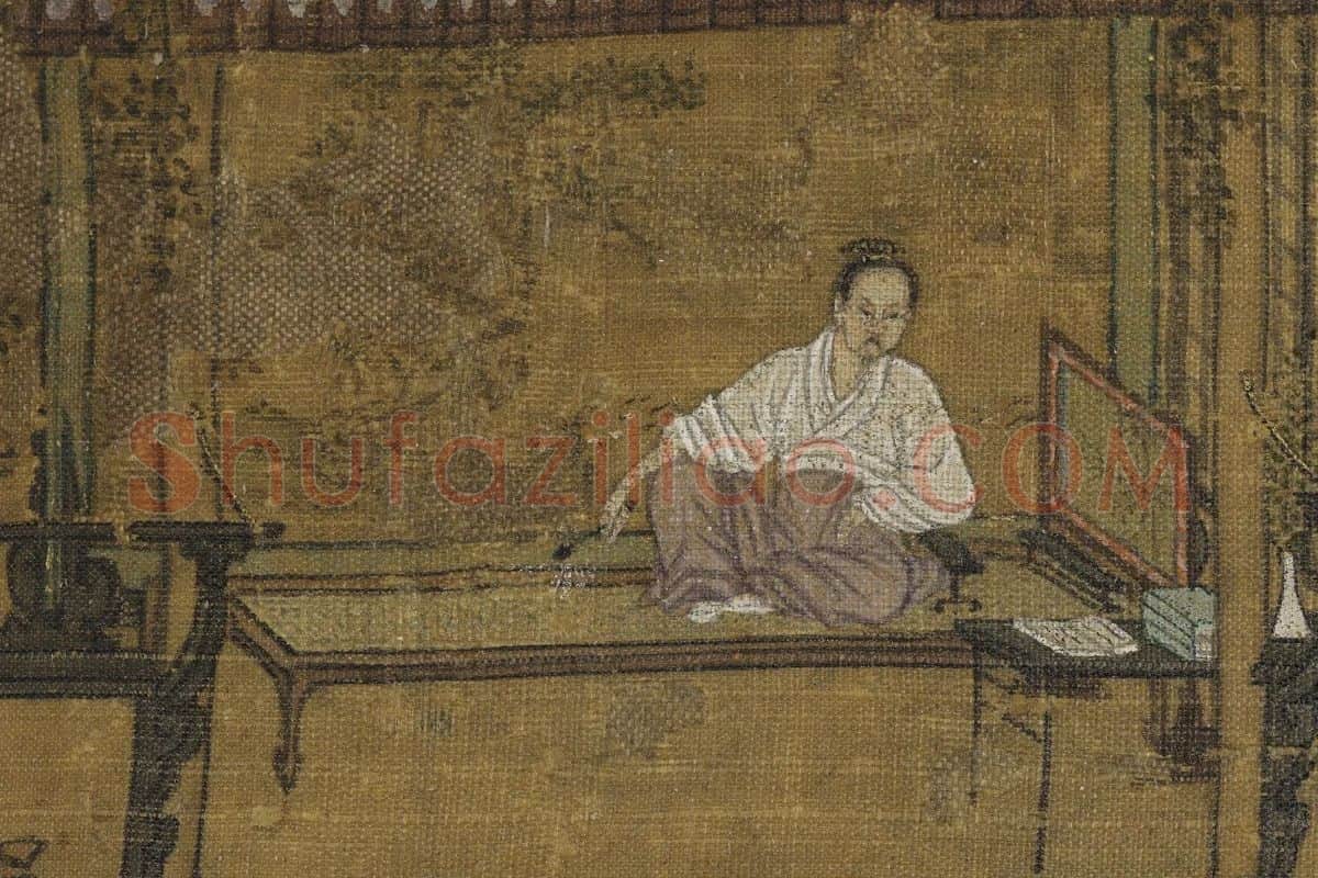 赵伯骕山水人物画《风檐展卷》局部 (3)