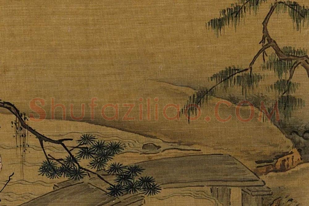 刘松年山水《溪桥杖策图》局部 (2)