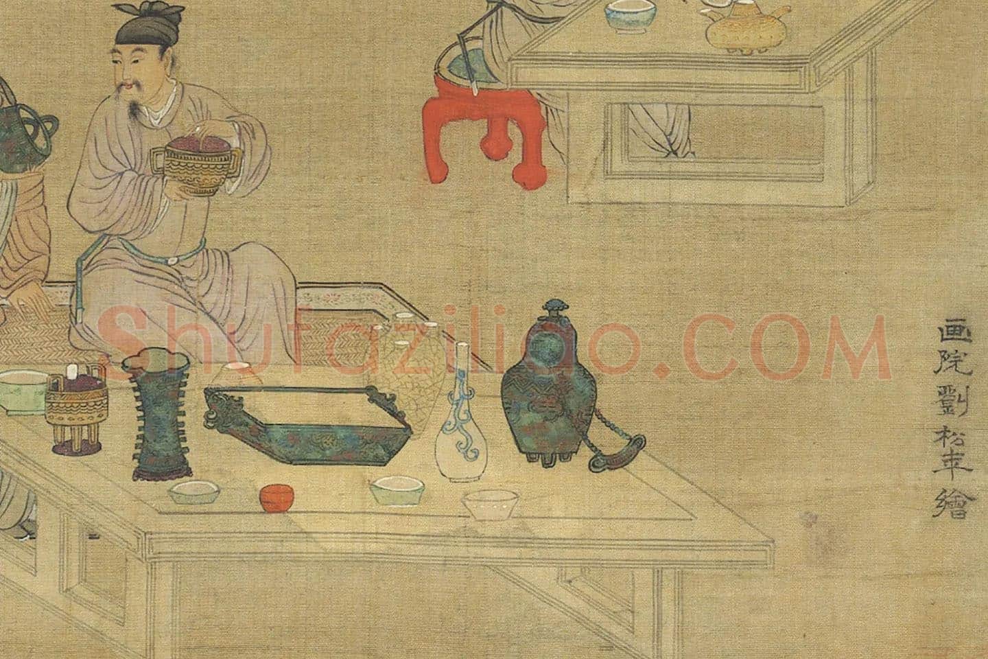 刘松年人物画《博古图》局部 (1)