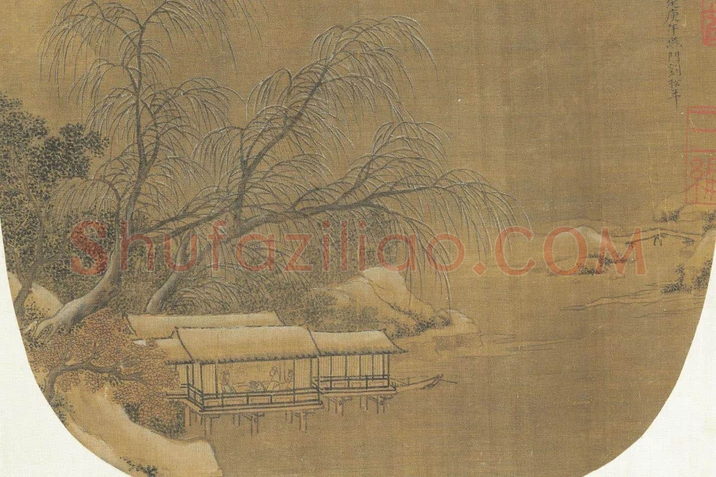刘松年《柳桥雪阁图》局部 (1)