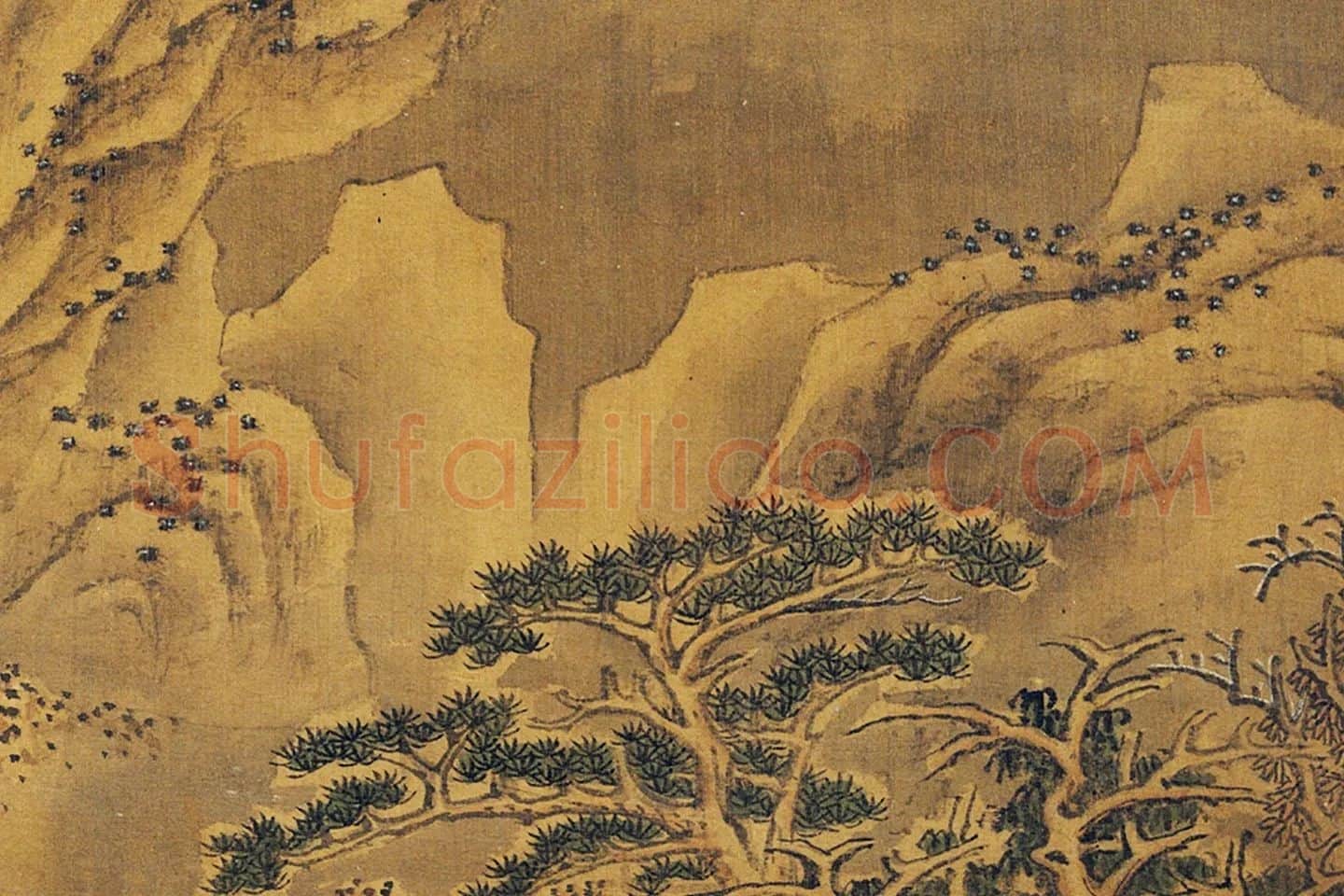 刘松年山水人物《雪山行旅图》局部 (3)