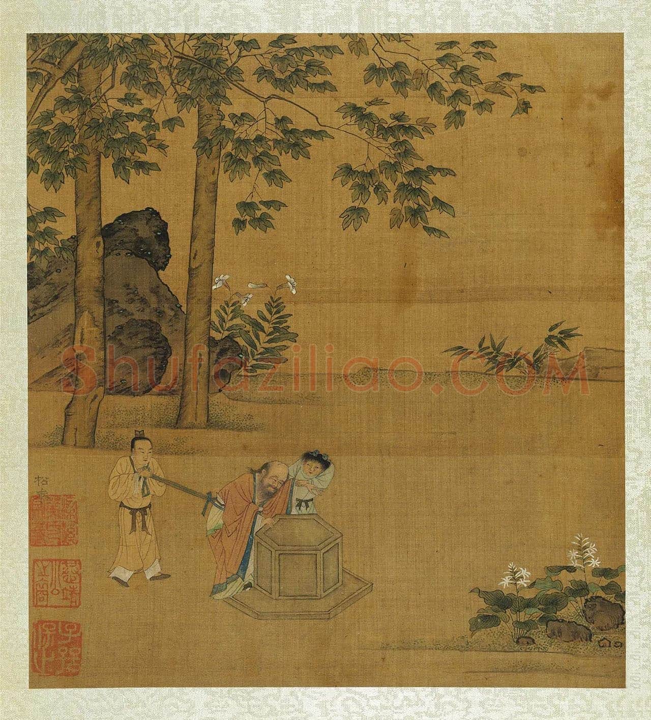 刘松年《彭祖观井图》页