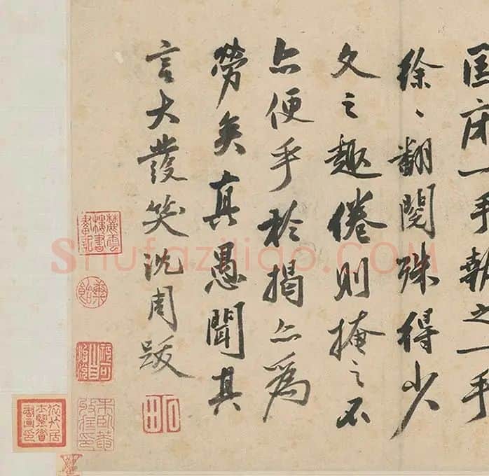 沈周《石田卧游册》_01