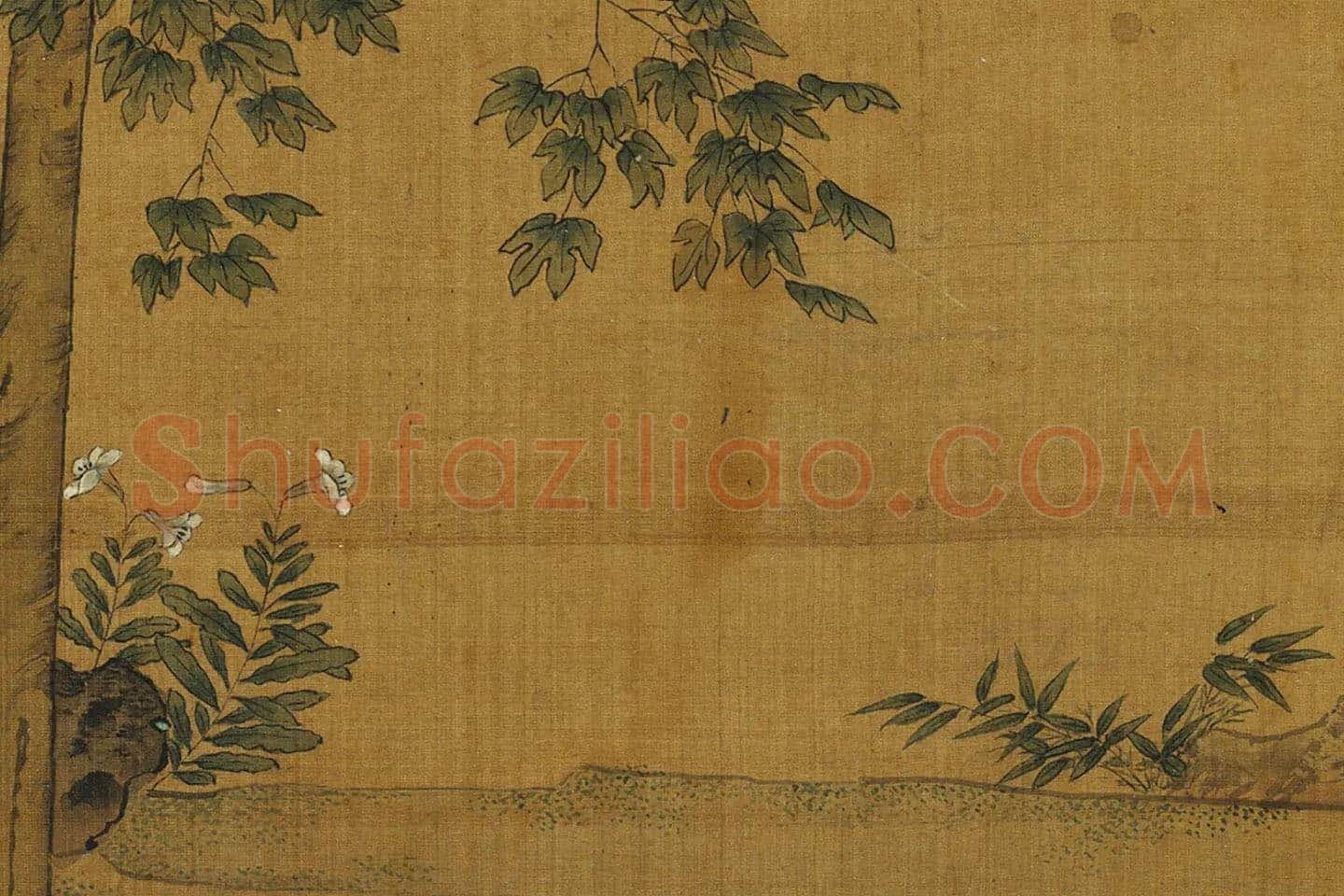 刘松年《彭祖观井图》局部 (2)