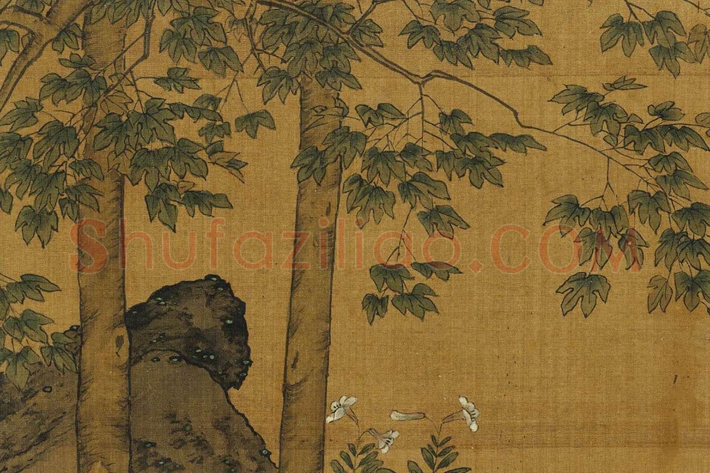 刘松年《彭祖观井图》局部 (3)