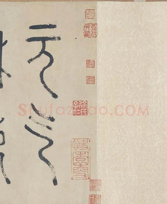 沈周水墨山水《西山雨观图》卷_08