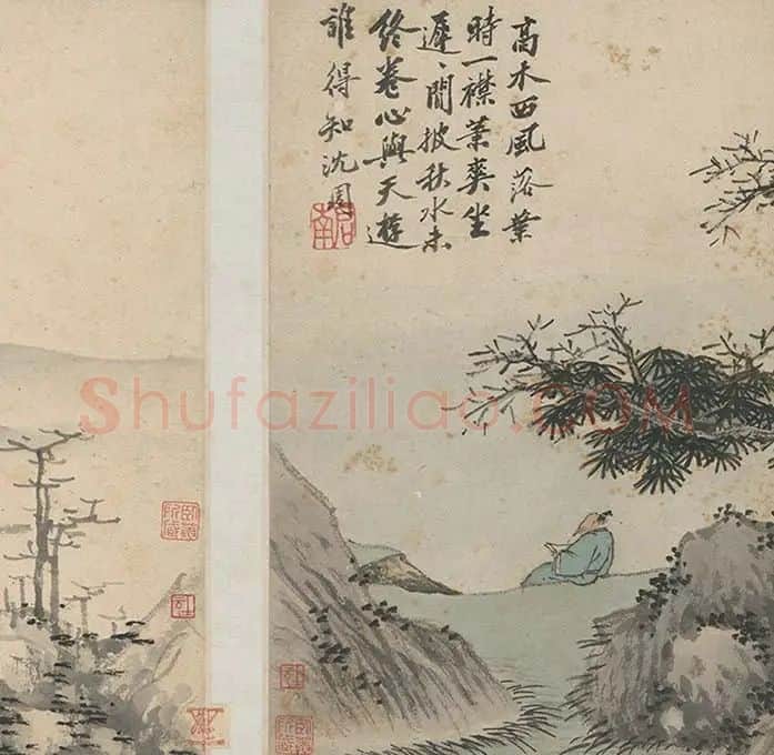 沈周《石田卧游册》_12