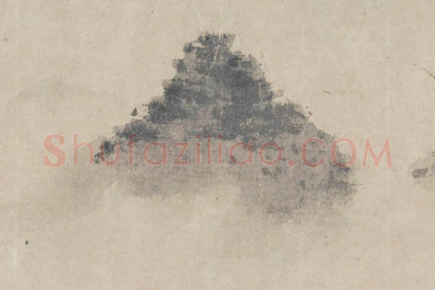 沈周水墨山水《西山雨观图》局部 (1)