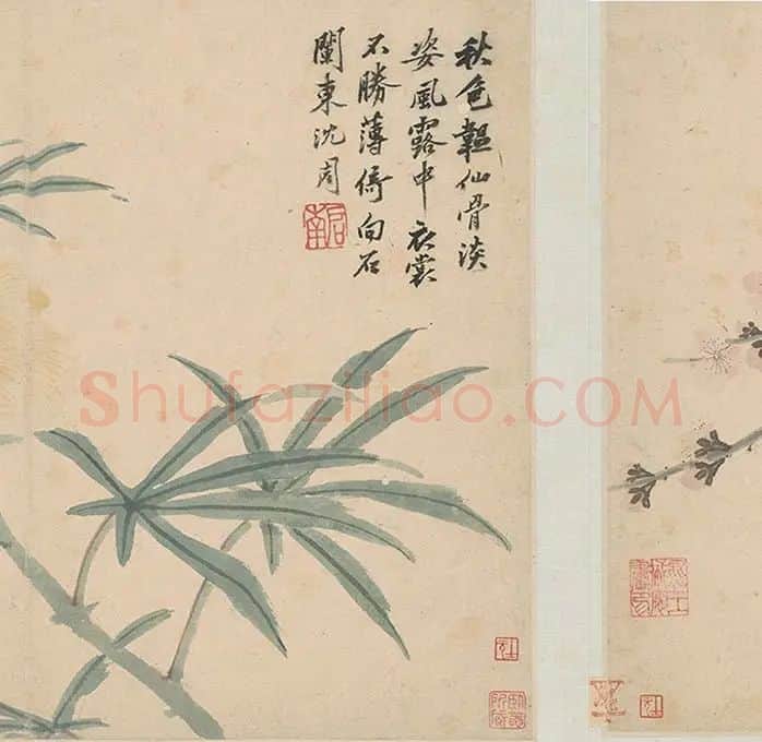 沈周《石田卧游册》_23