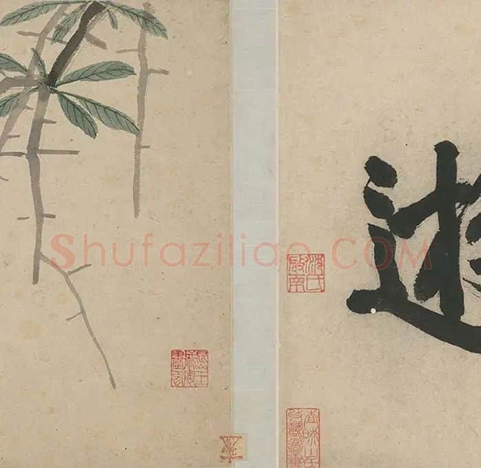 沈周《石田卧游册》_26