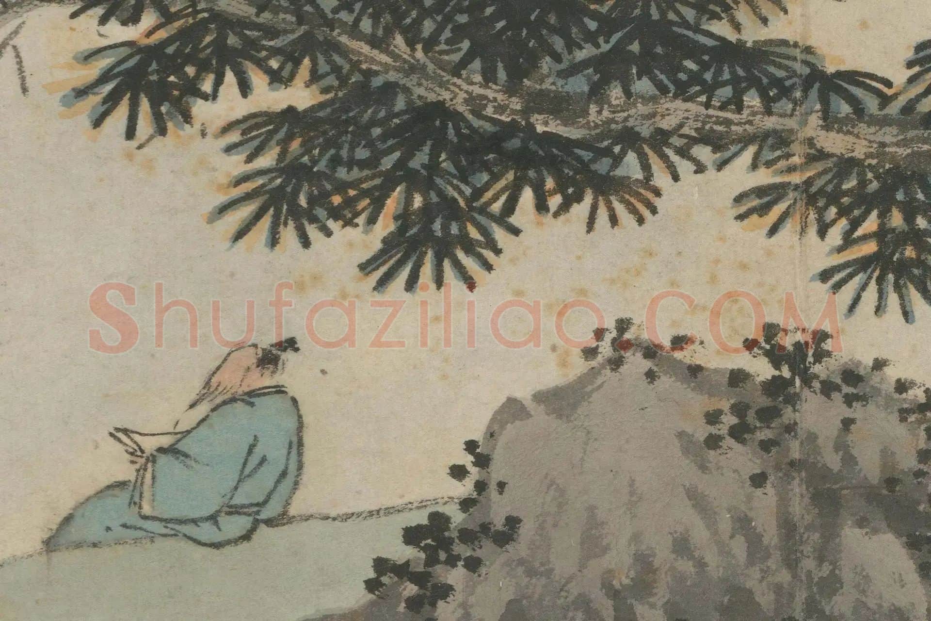 10-沈周《石田卧游册·秋山读书图》高清大图局部