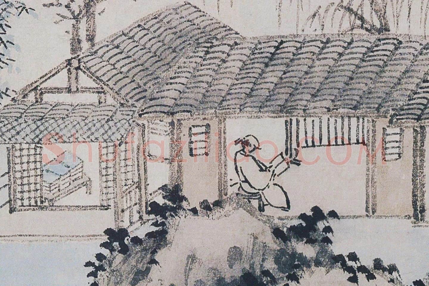 沈周山浅绛水画《青园图》局部 (1)