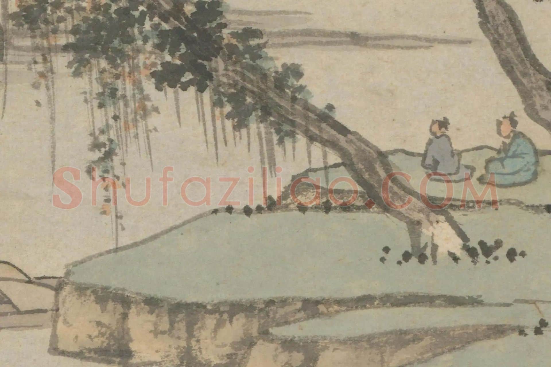 17-沈周《石田卧游册·江山坐话图》高清大图局部