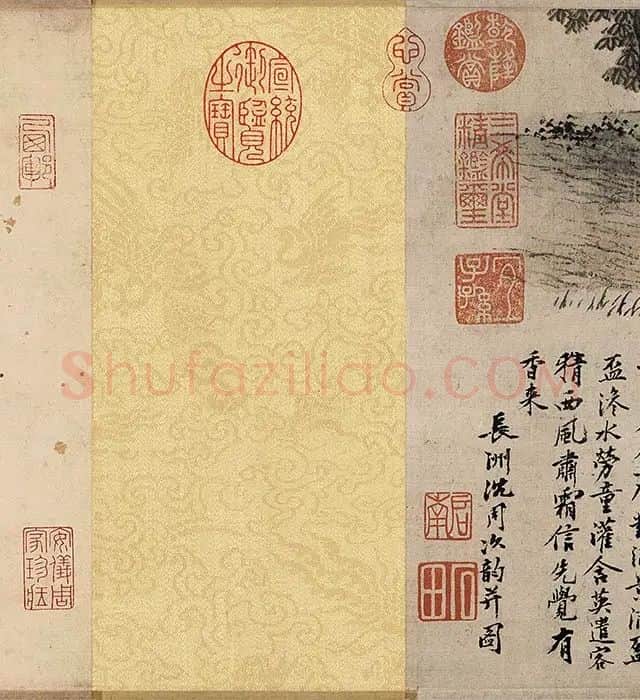 沈周山水《盆菊幽赏图》卷_11