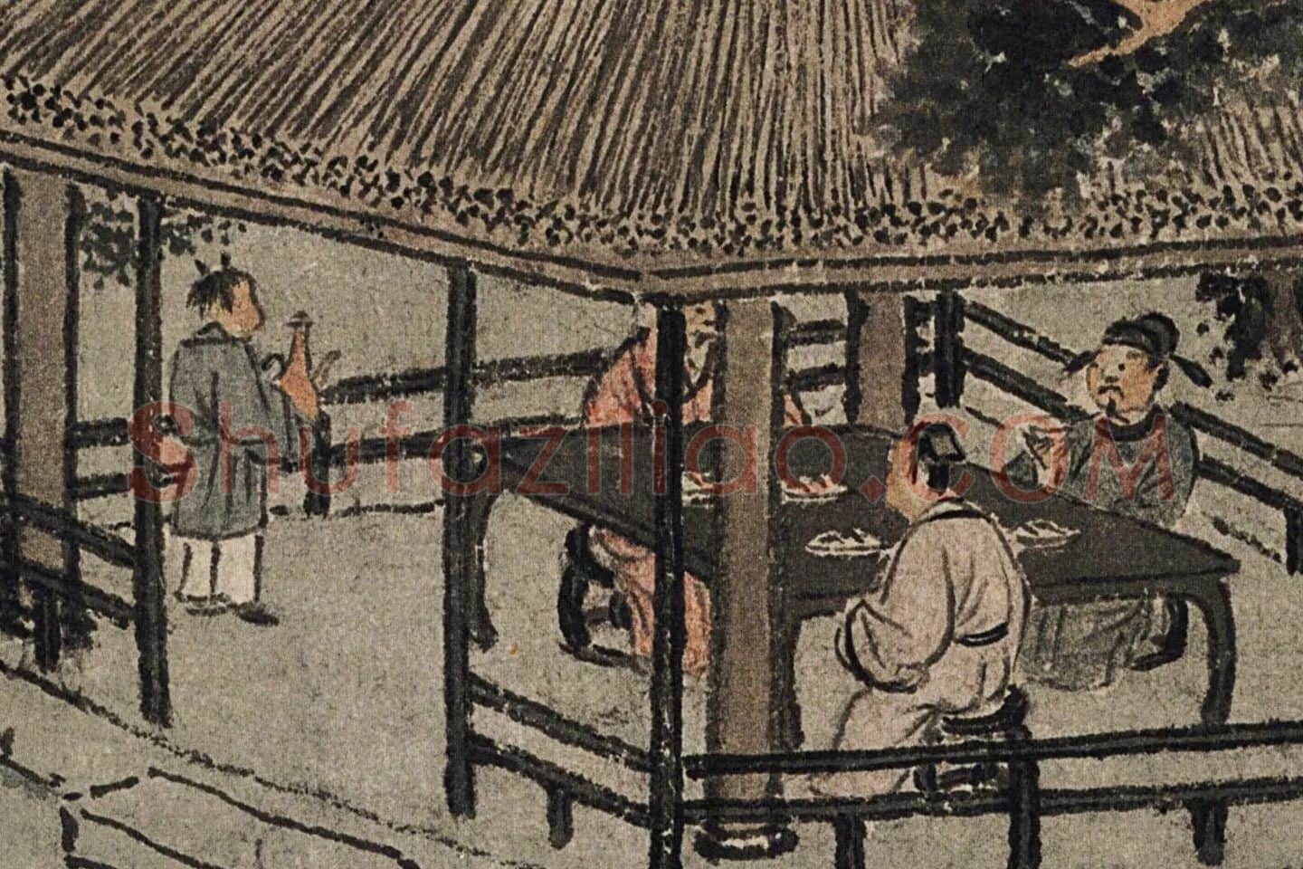 沈周山水《盆菊幽赏图》局部 (1)