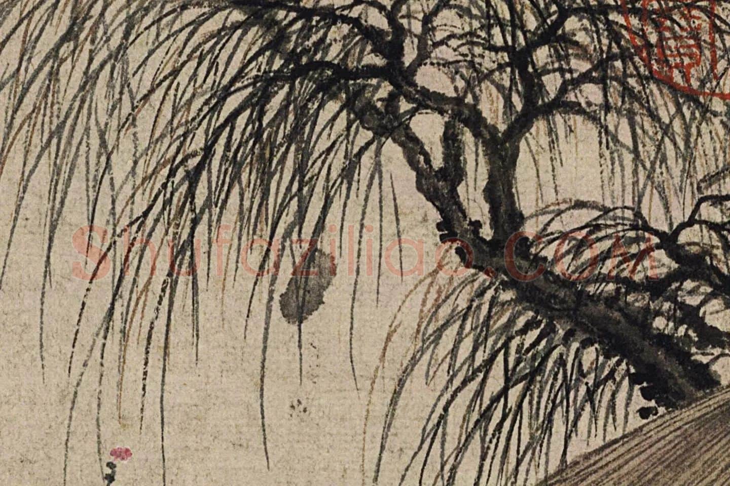 沈周山水《盆菊幽赏图》局部 (2)