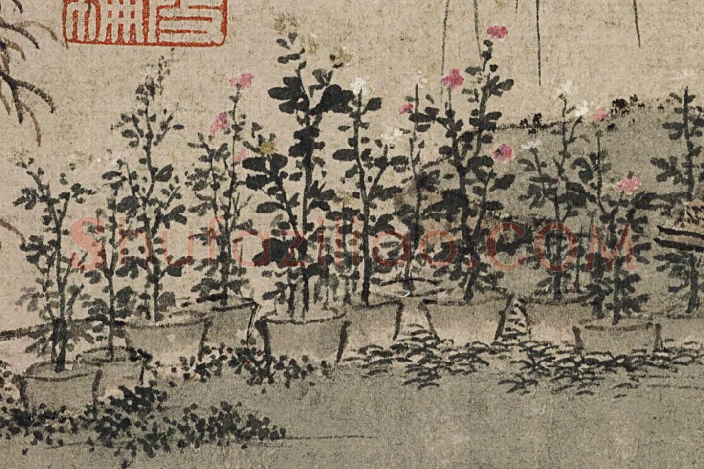 沈周山水《盆菊幽赏图》局部 (4)