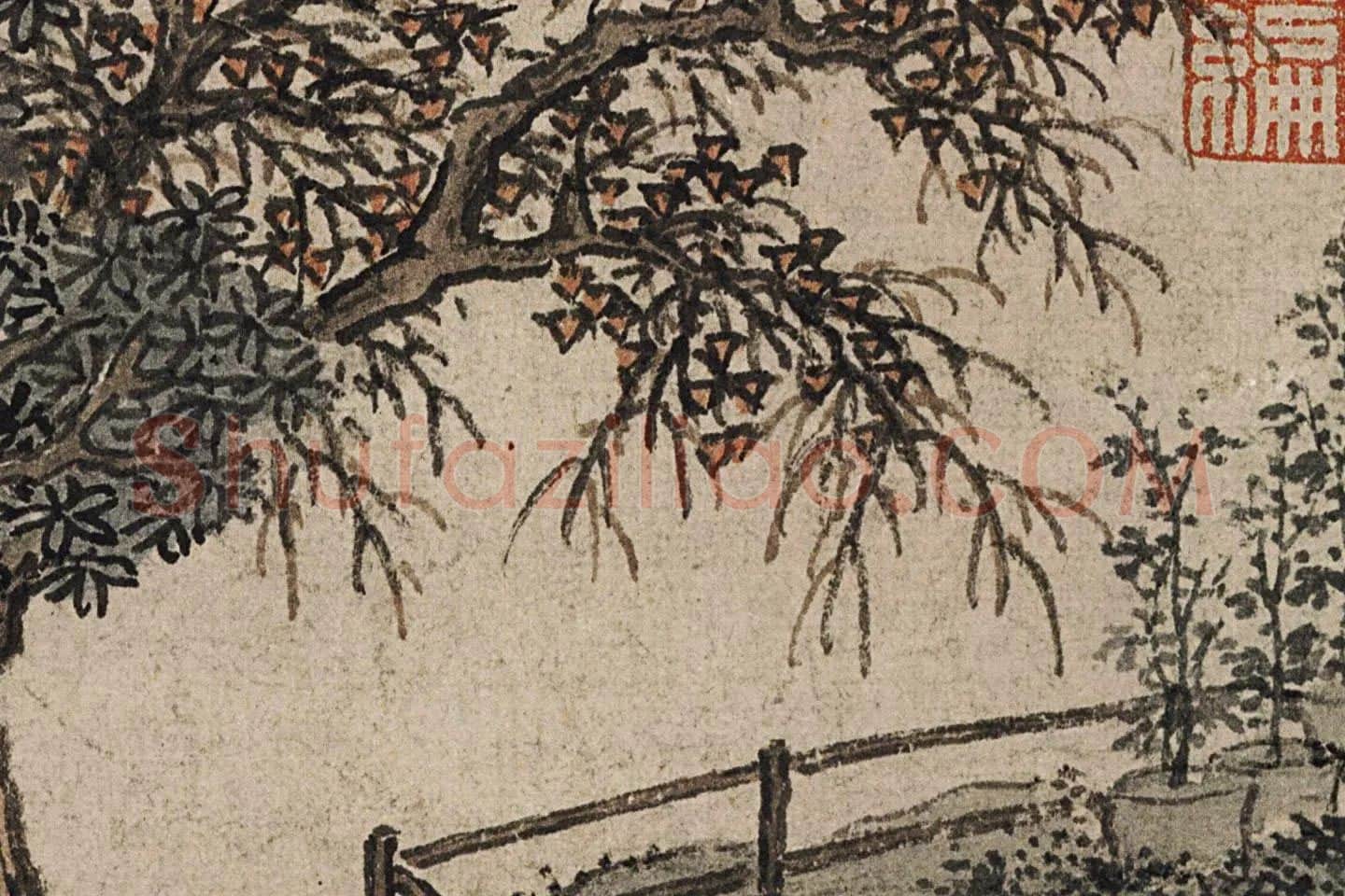 沈周山水《盆菊幽赏图》局部 (6)