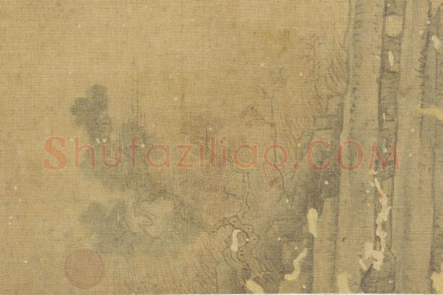 清·赵澄《仿荆浩晚照翻壁图》局部 (3)