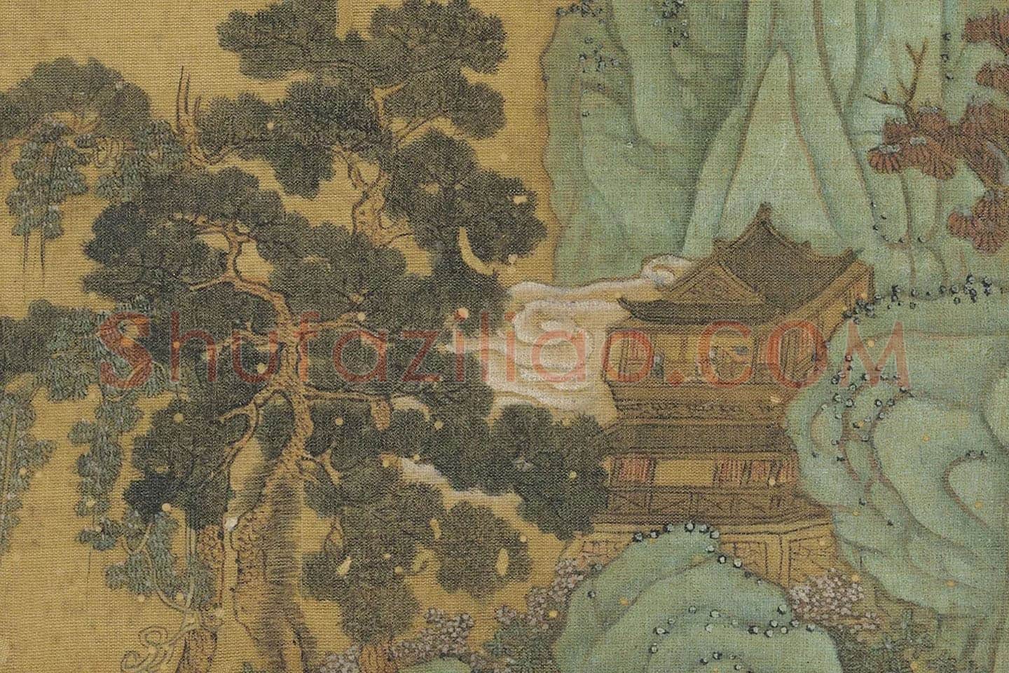 清·赵澄青绿山水《仿赵孟坚云山台阁图》局部 (3)