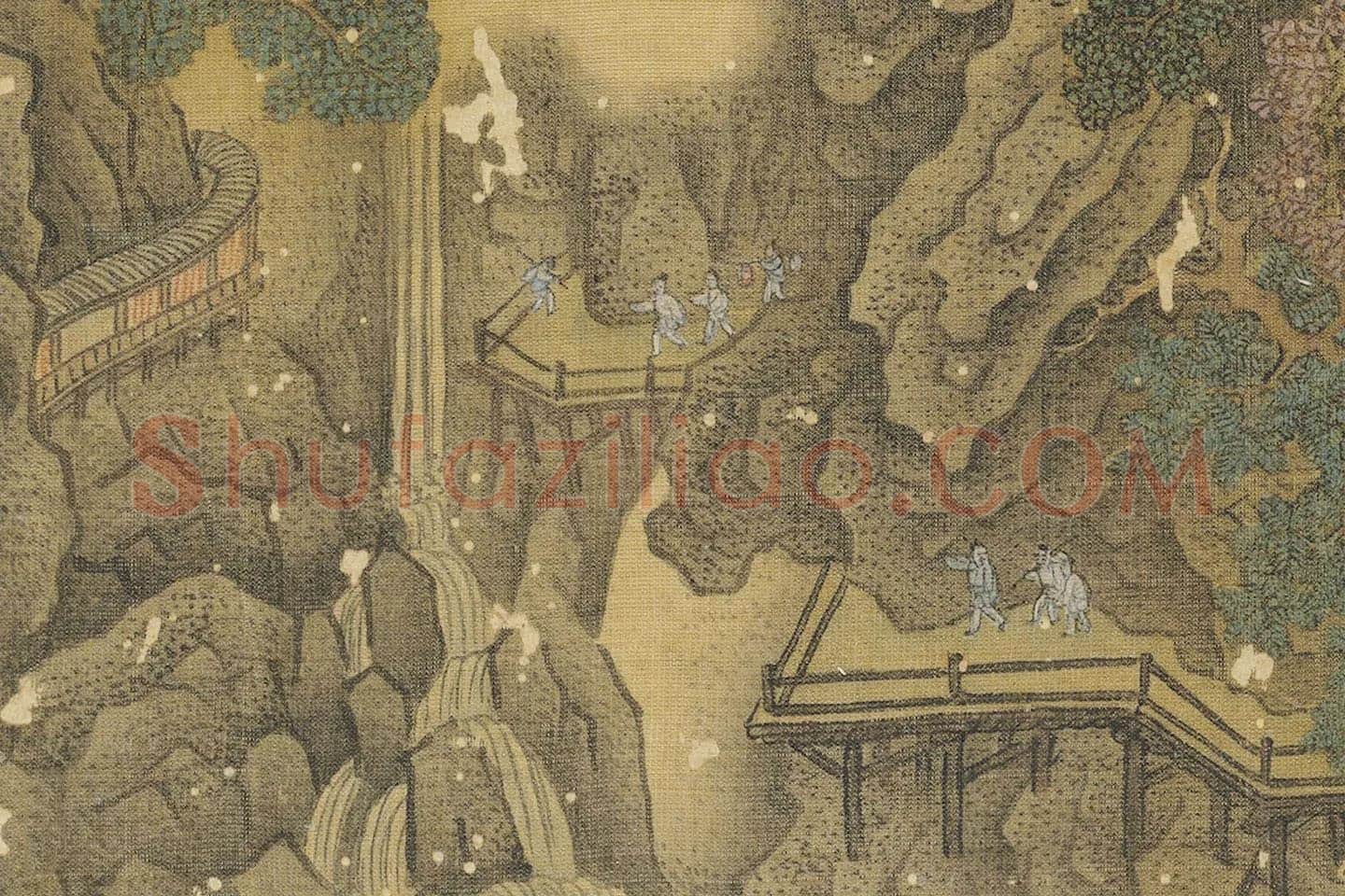 赵澄《仿范宽飞泉栈道图》局部 (1)