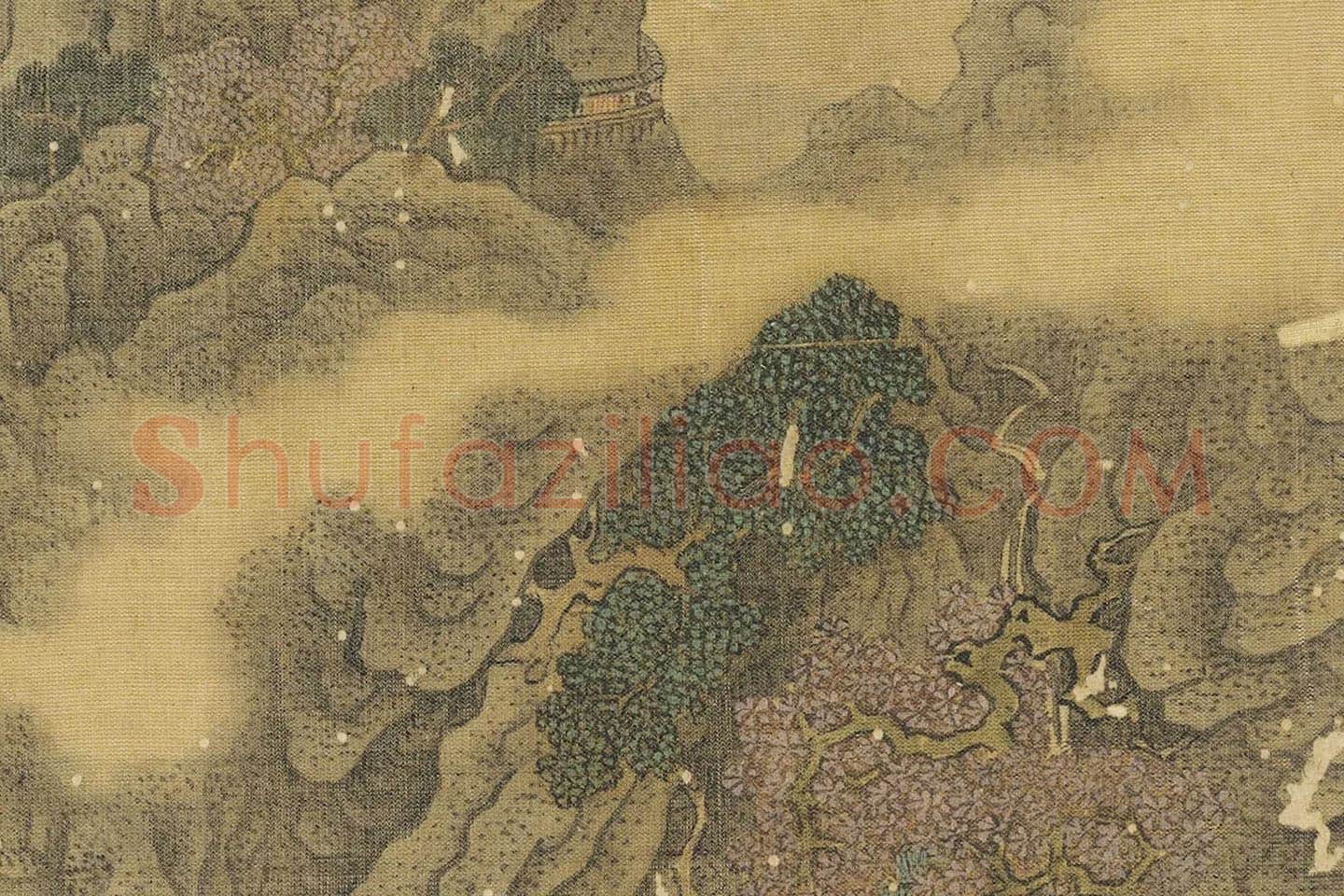 赵澄《仿范宽飞泉栈道图》局部 (2)