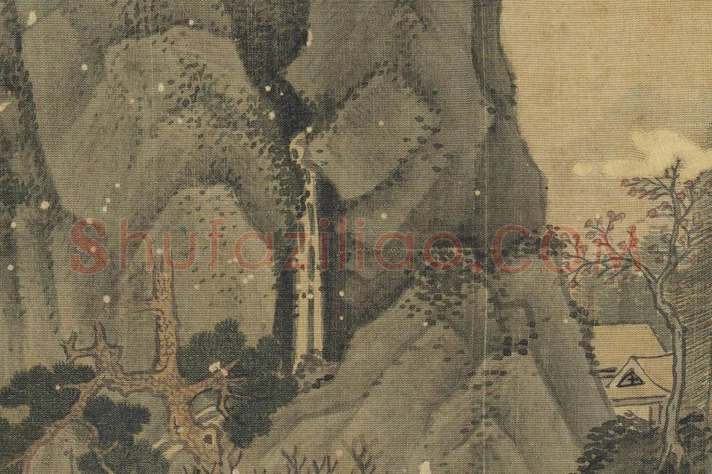 赵澄《仿张遵礼溪桥观泉》局部 (2)