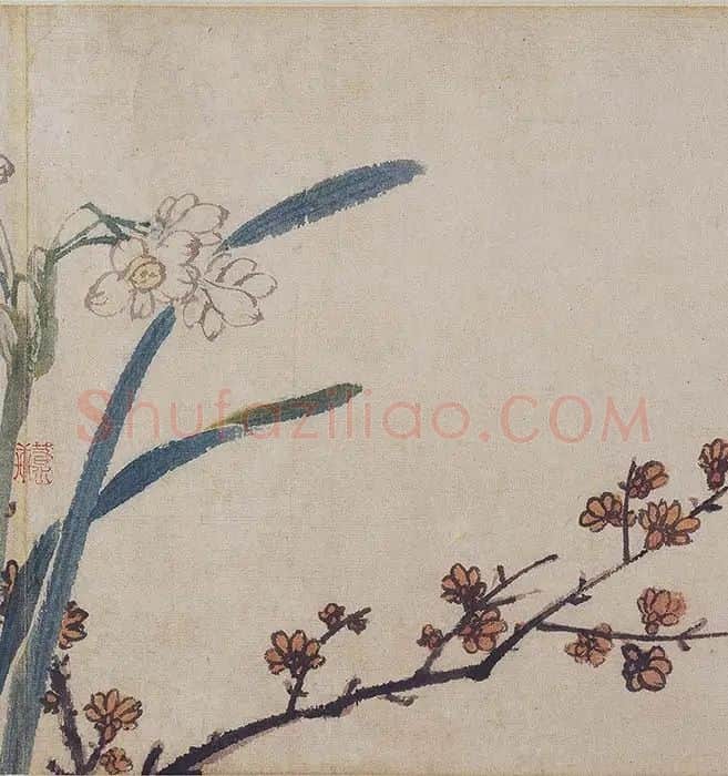 沈周《四季花卉图》_06