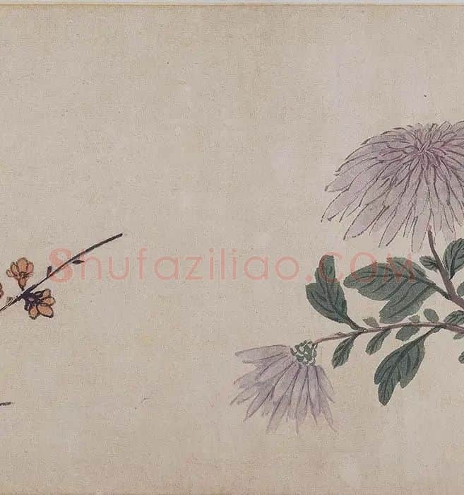 沈周《四季花卉图》_07