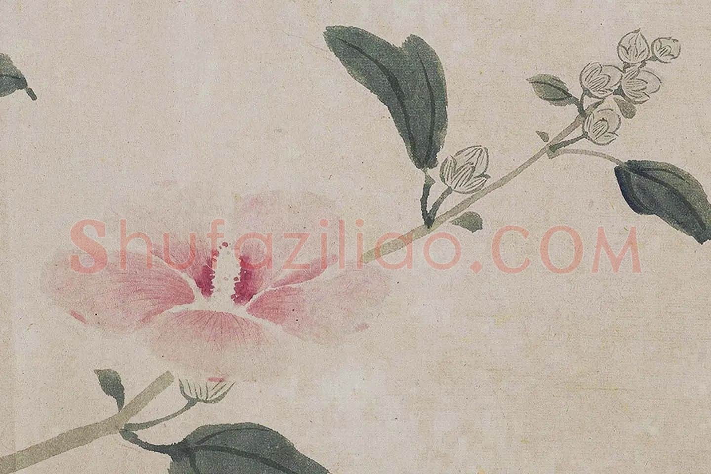 沈周《四季花卉图》局部 (8)