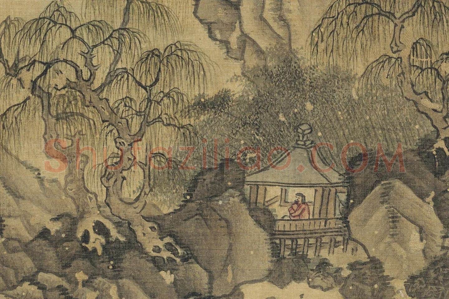 赵澄仿古山水册页局部 (1)