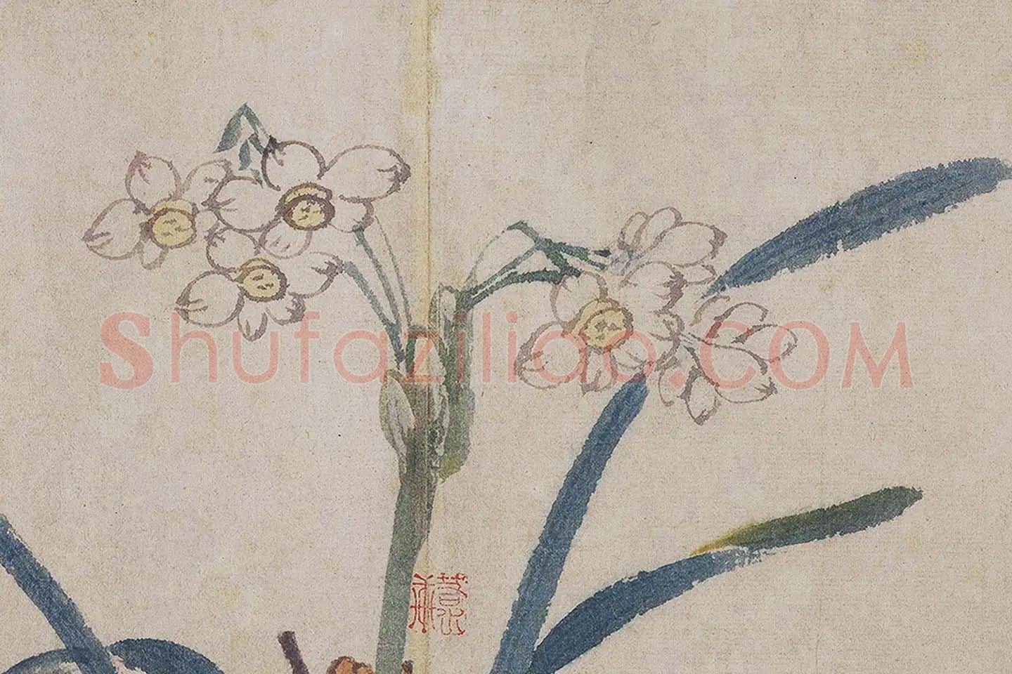 沈周《四季花卉图》局部 (15)