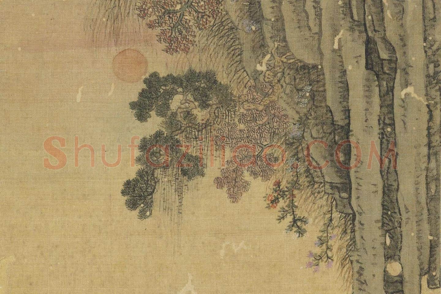 赵澄仿古山水册页局部 (6)