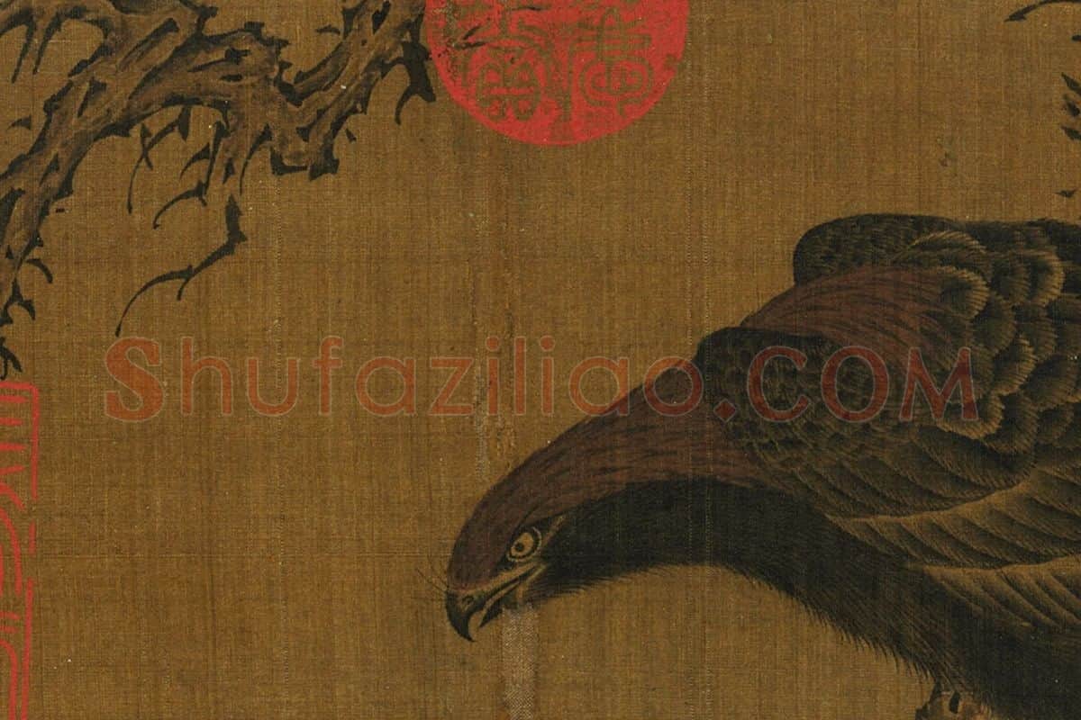 黄居寀《古木晴雕图》局部 (1)