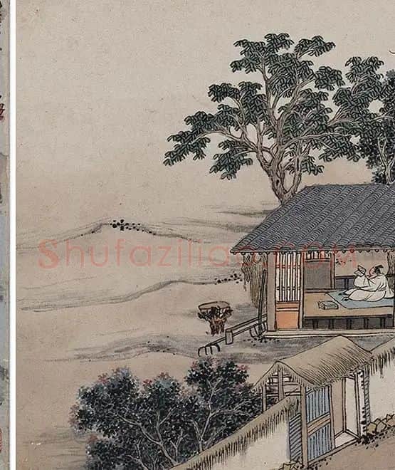 沈周山水《东庄图册》_08